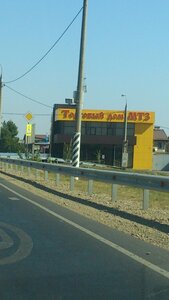 2.JPG