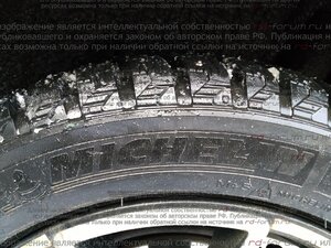 IMG_20161013_153335.jpg