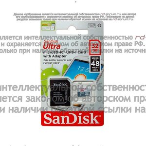 sandisk32gb-01.jpg