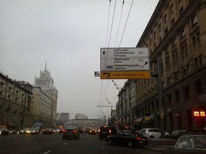 Малая Бронная.jpg
