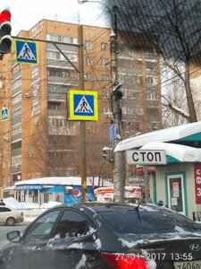 IMG_20170127_135512.jpg
