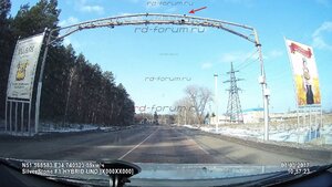 Рыльск_нет камеры 1.jpg