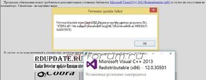 установка библиотек.jpg