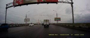 Мост 60 лет ВЛКСМ (оба направления) 60.jpg
