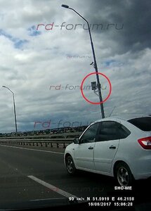 Новый радар на мосту вместо СКАТА.jpg