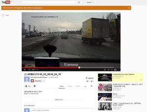 Кобра на 1.jpg
