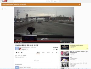 Кобра-2.jpg