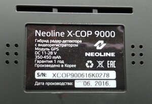 № Neoline X-COP 9000.jpg