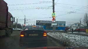 WP_20180111_09_54_12_Pro.jpg