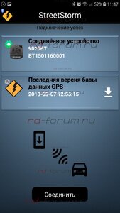 Screenshot_20180311-114751.jpg