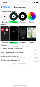 iphonex4.png