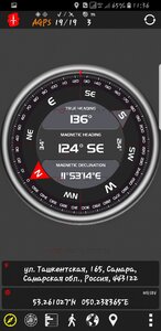 Screenshot_20180606-113605_AndroiTS GPS Test Pro.jpg