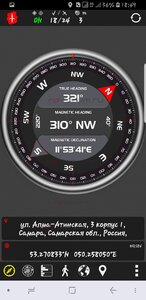 Screenshot_20180606-184939_AndroiTS GPS Test Pro.jpg