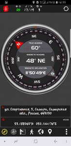 Screenshot_20180726-143306_AndroiTS GPS Test Pro.jpg