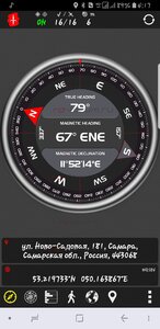 Screenshot_20180804-041721_AndroiTS GPS Test Pro.jpg