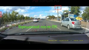 4=терешки камера пп3.jpg