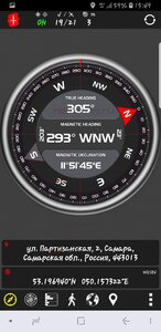 Screenshot_20180828-154921_AndroiTS GPS Test Pro.jpg