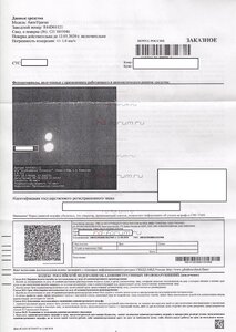 IMG_20180830_0010.jpg