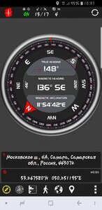 Screenshot_20180831-103718_AndroiTS GPS Test Pro.jpg
