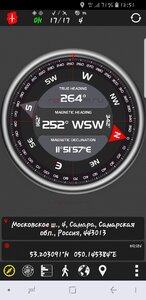 Screenshot_20180831-125117_AndroiTS GPS Test Pro.jpg