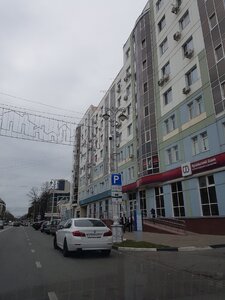 20181011_131441.jpg