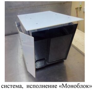 Моноблок.jpg