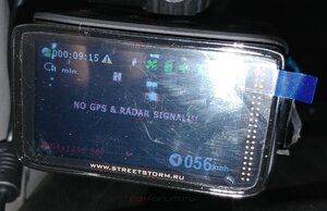 NO GPS & RADAR SIGNAL!!.jpg