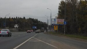 IMG_20130930_160645_033.jpg