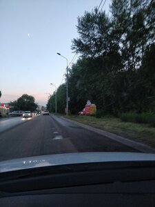 IMG_20190709_202329 (1).jpg