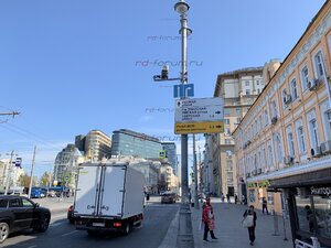 IMG_8343.JPG