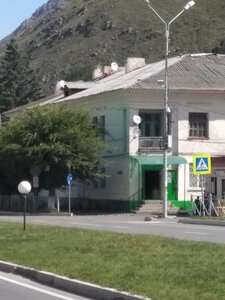 IMG_20190906_101129.jpg