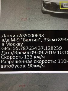 IMG_8525.jpeg