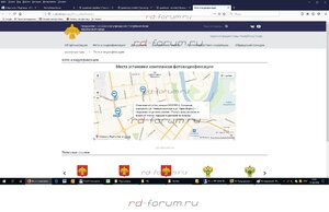 Коммуна.jpg