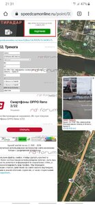 Screenshot_20191026-213144_Chrome.jpg