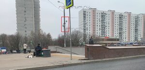 Стрелка-360 ТЦ Океания.JPG