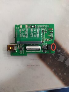 IMG_20191128_130418.jpg