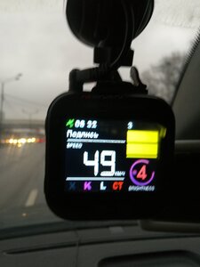 IMG_20191205_083158.jpg