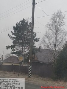 20191226_103526.jpg