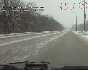 45й кречет демская дорога.jpg