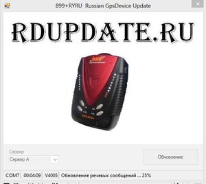 899+1.JPG