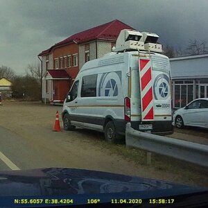 vlcsnap-2020-04-21-21h45m40s646.jpg
