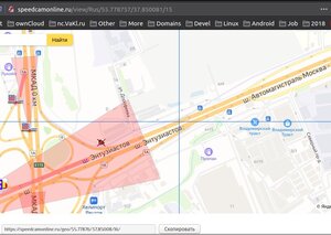 SpeedCamOnLine.ru - 200520.jpg