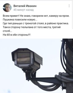 1hYkLyev-Vg.jpg