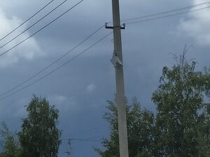 IMG_20200609_114301.jpg