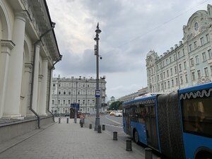 IMG_2010.jpg