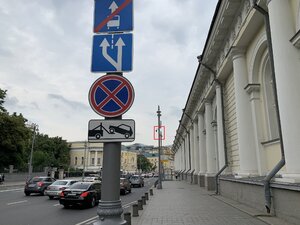 IMG_2009.jpg