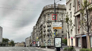 СОВА_СК-2.jpg