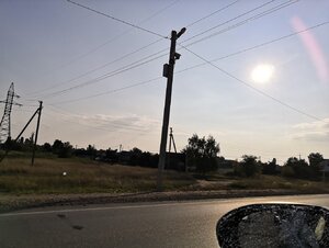 IMG_20200823_174438_1.jpg