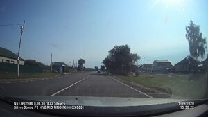 Жерновец. Камера. 2020.09.12.jpg