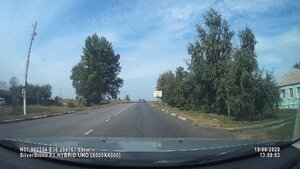 Свобода_2020.08.19.jpg